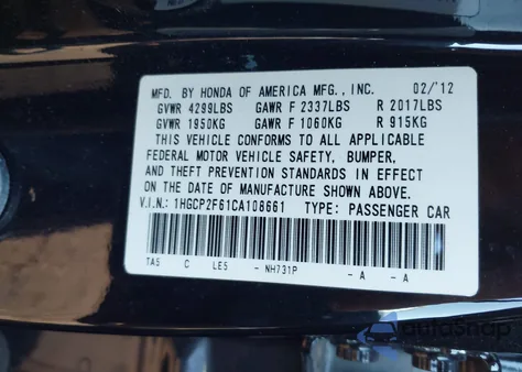 2012 Honda Accord 2.4 Se z USA, uszkodzony, nr VIN 1HGCP2F61CA108661